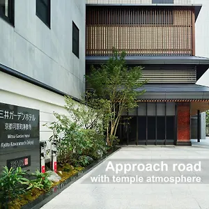 Mitsui Garden Kawaramachi Jokyoji 교토