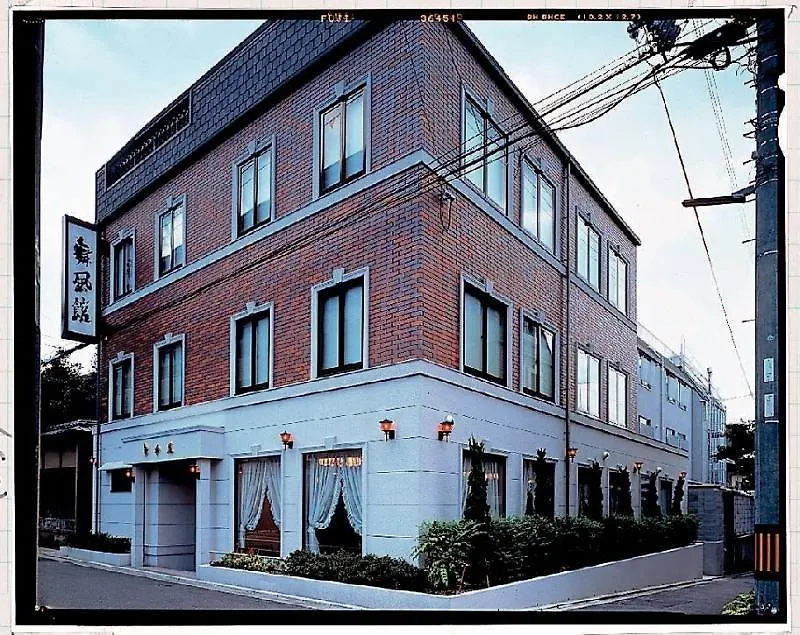 Gion Maifukan Hotel Kyoto Japan