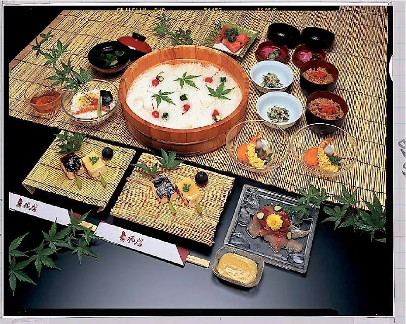 Gion Maifukan Hotel Kyoto 4*,