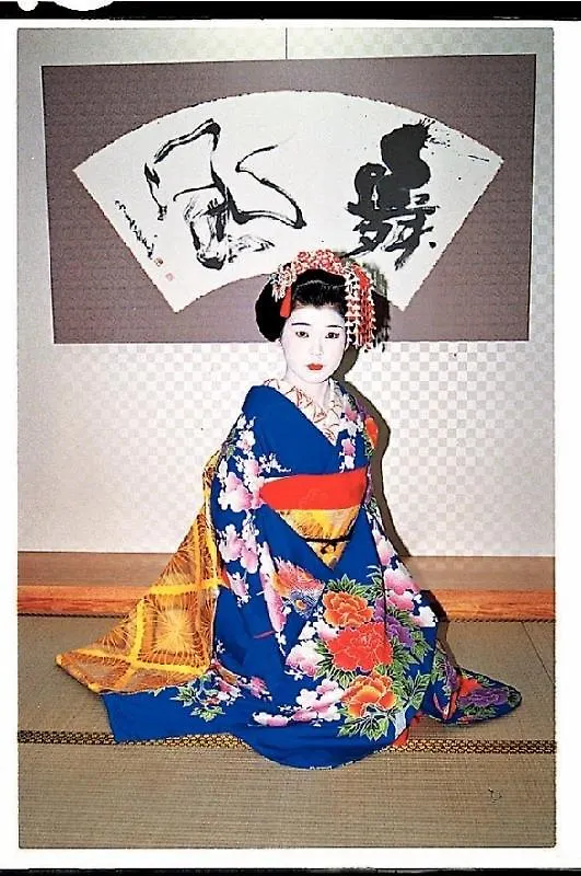Gion Maifukan Hotel Kyoto