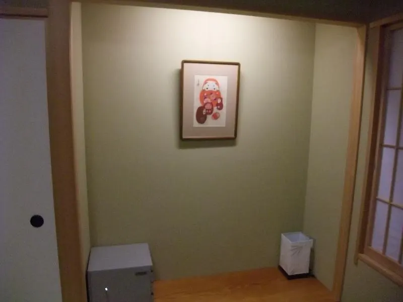 Gion Maifukan Hotel Kyoto 4*,  Japan