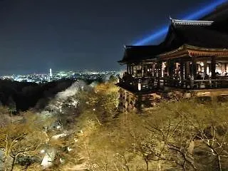 Gion Maifukan Hotel Kyoto